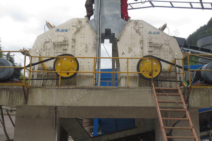 1900t/H Feeding 1600mm Limestone Mining Crushing Machine