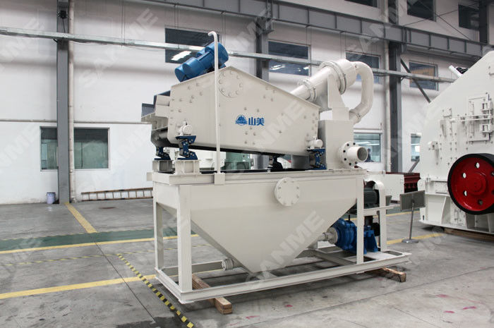 3.7-19.7T Sand Washer Advanced Technology For Aggregate Processing System