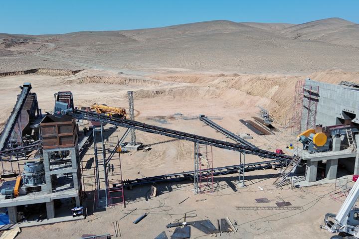 stone crushing plant